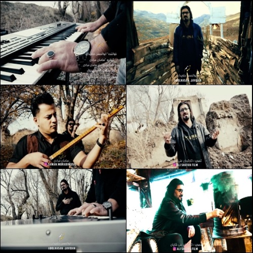 ابوالحسن جاویدان نموسم